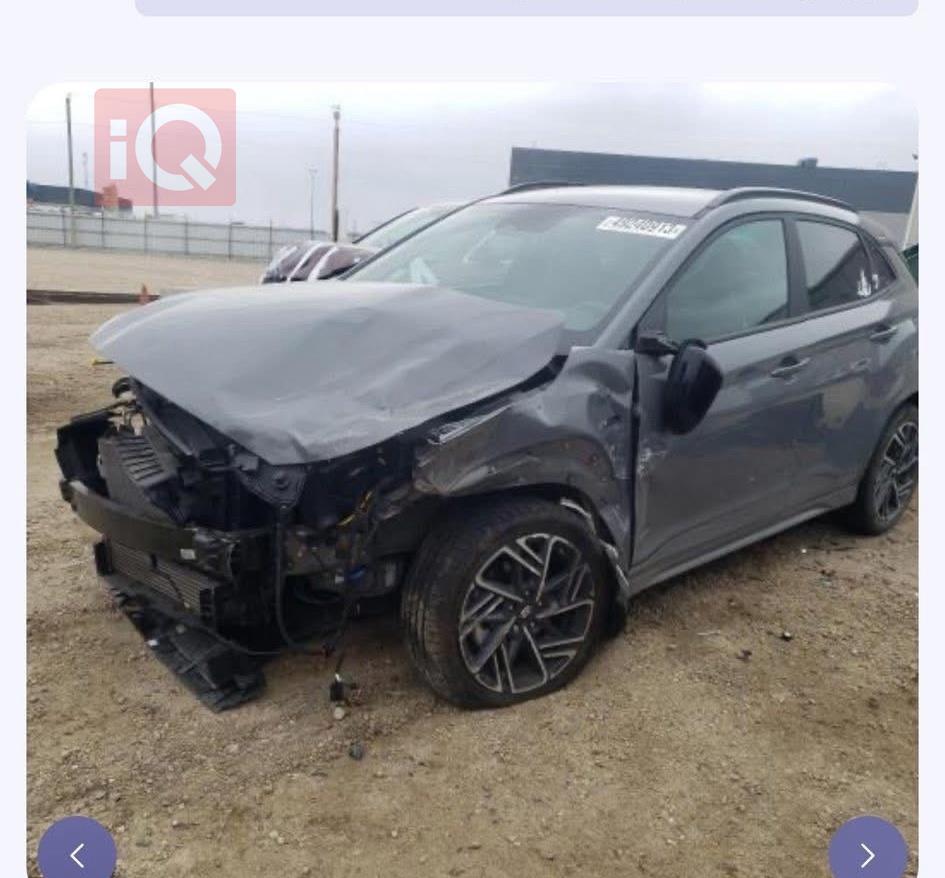 هيونداي كونا